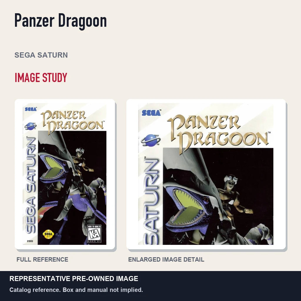 Representative pre-owned Panzer Dragoon (Sega Saturn), full image and detail.