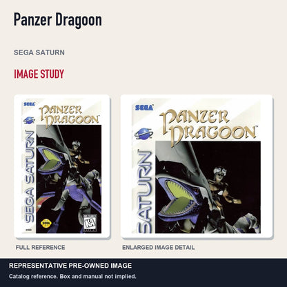 Representative pre-owned Panzer Dragoon (Sega Saturn), full image and detail.