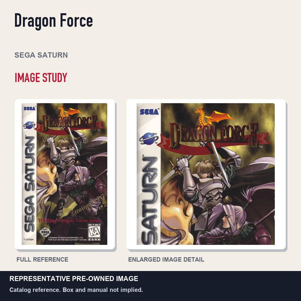 Representative pre-owned Dragon Force (Sega Saturn), full image and detail.