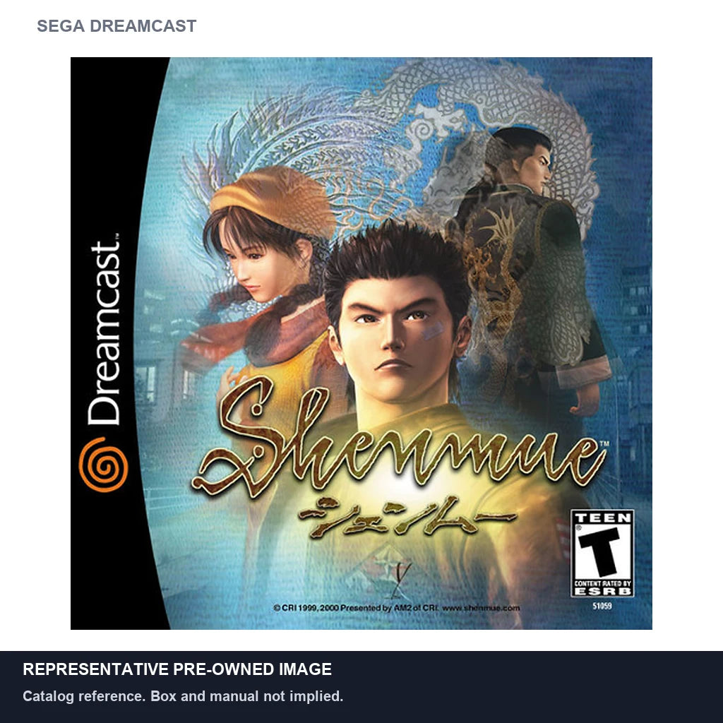 Representative pre-owned Shenmue (Sega Dreamcast), white product reference.