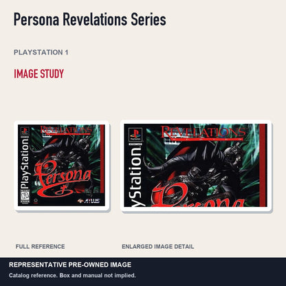 Representative pre-owned Persona Revelations Series (PlayStation 1), full image and detail.