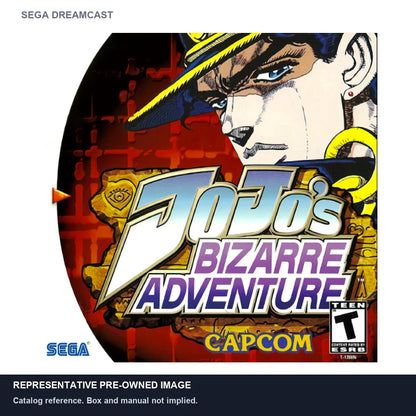 Representative pre-owned JoJo's Bizarre Adventure (Sega Dreamcast), white product reference.