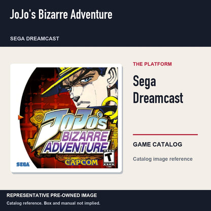 Representative pre-owned JoJo's Bizarre Adventure (Sega Dreamcast), platform product layout.