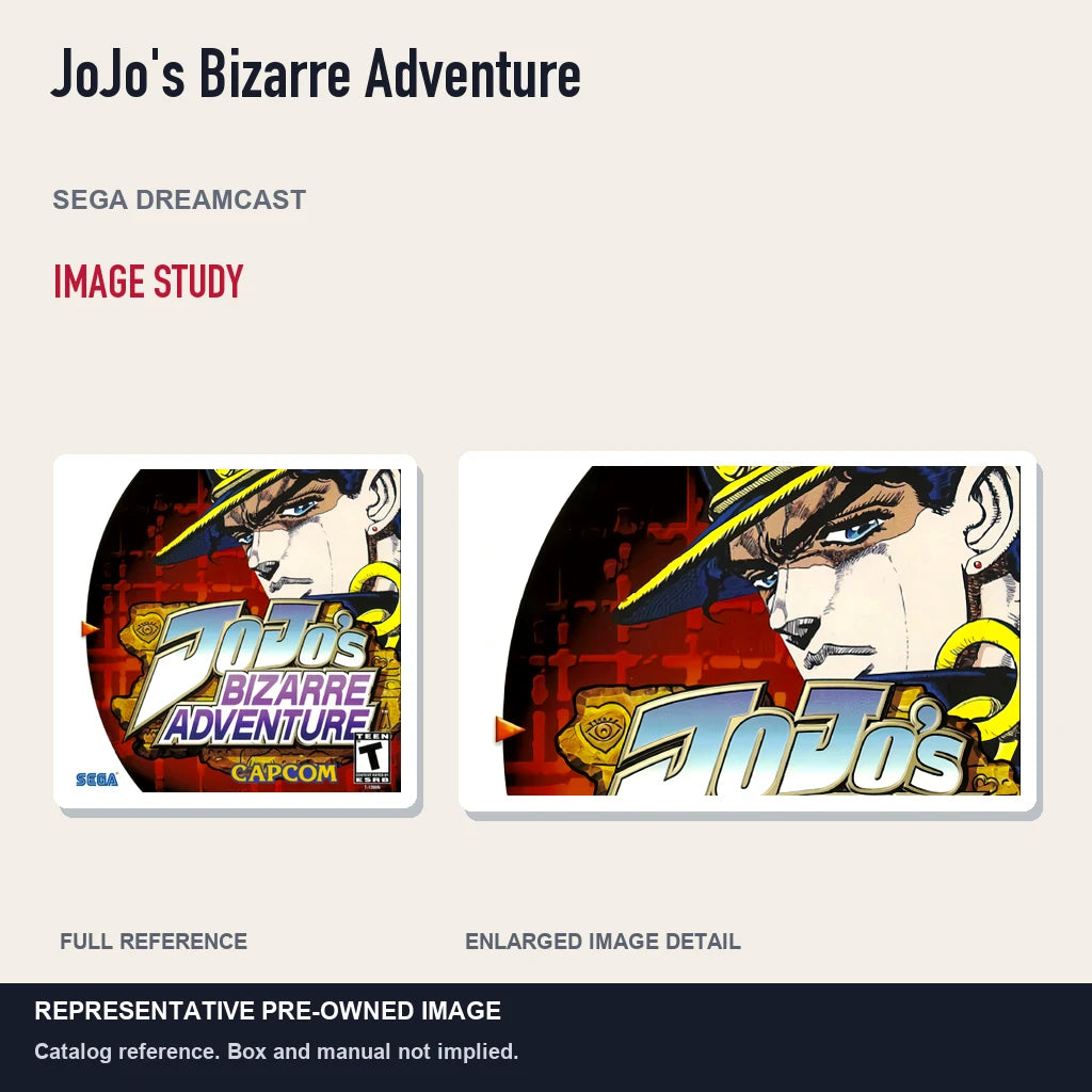Representative pre-owned JoJo's Bizarre Adventure (Sega Dreamcast), full image and detail.