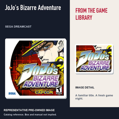 Representative pre-owned JoJo's Bizarre Adventure (Sega Dreamcast), editorial image and detail.