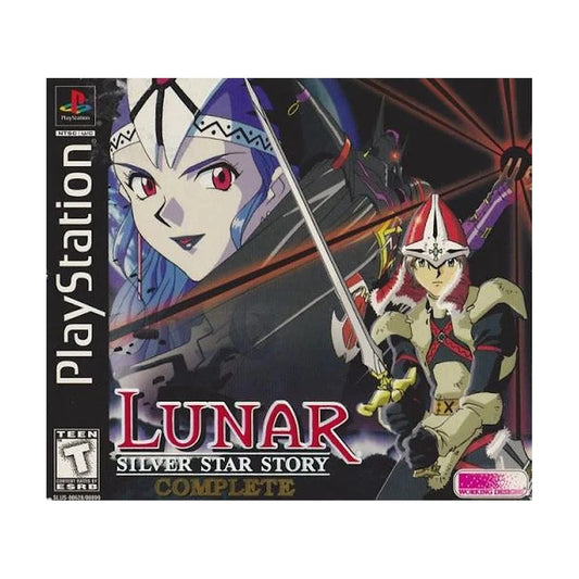 Representative pre-owned Lunar Silver Star Story Complete (PlayStation 1), white product reference.