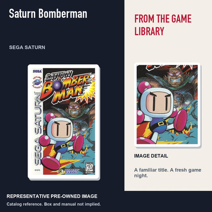 Representative pre-owned Saturn Bomberman (Sega Saturn), editorial image and detail.