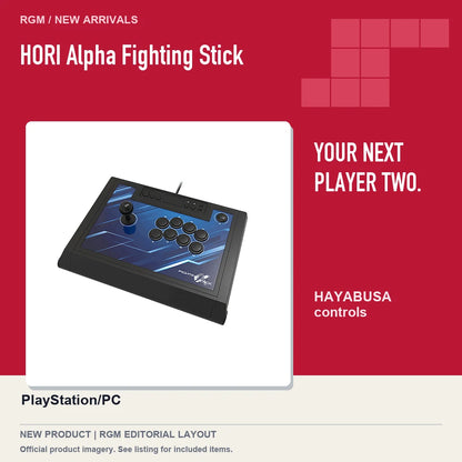 HORI Alpha Fighting Stick, red editorial product layout.